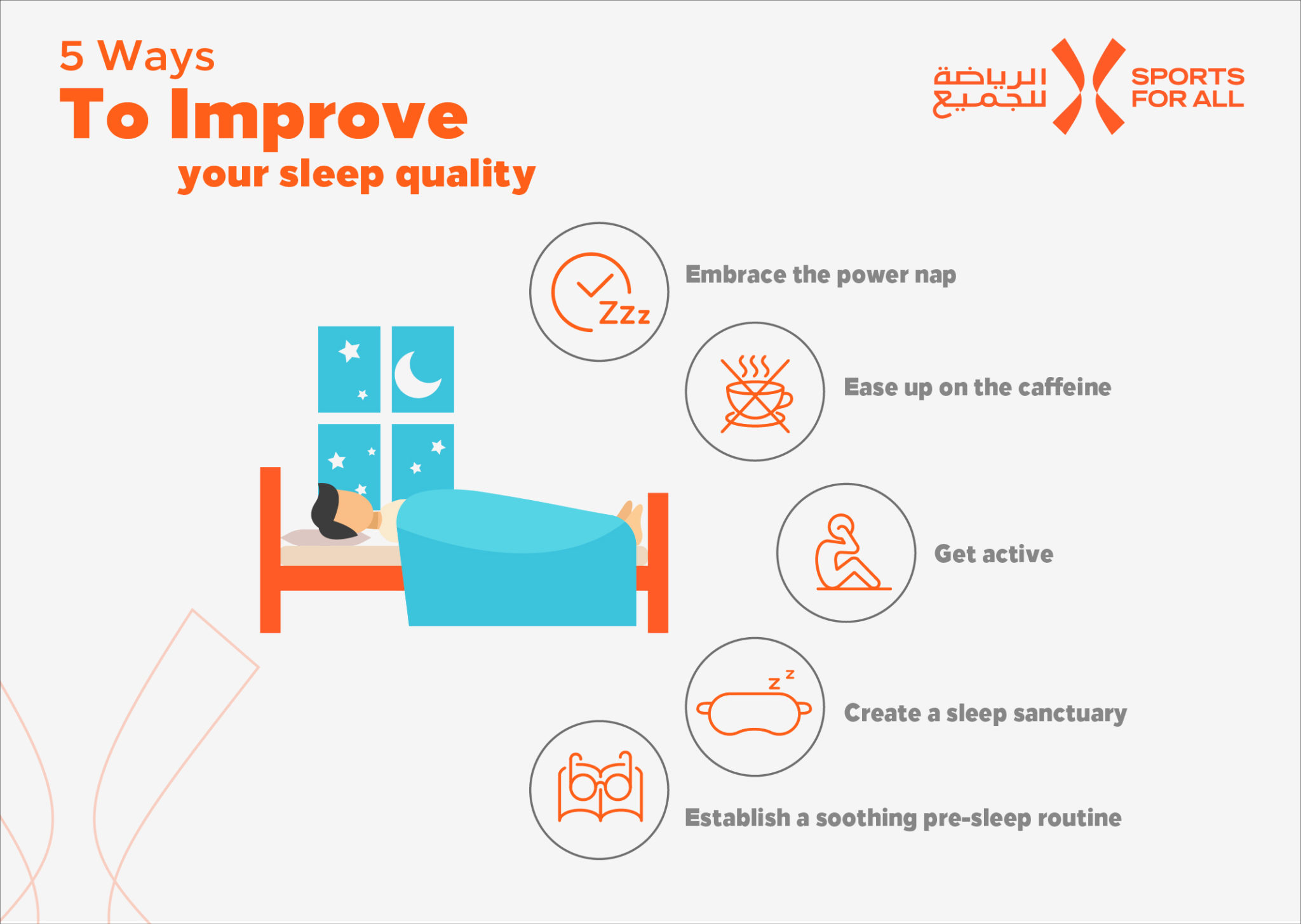 Tips for Improving Sleep Quality